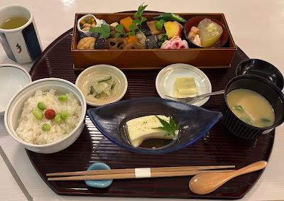 Ikuo Hankyu-Sambangai 사진 3