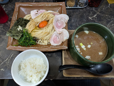 군죠 사진 3