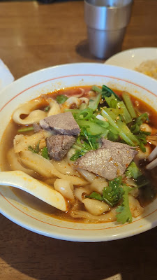 Ippinkyo Ranshu-gyunikumen ( Lanzhou Beef Noodle ) 사진 2