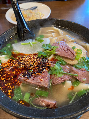 Ippinkyo Ranshu-gyunikumen ( Lanzhou Beef Noodle ) 사진 3