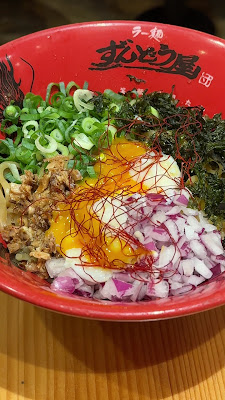 Ramen Zundoya Tenjinbashi 4-chome 사진 2