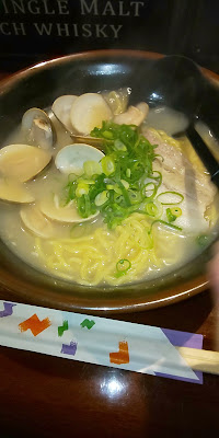 Kaijiruhamaguri-ramen Shanghai 사진 2