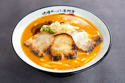 MENYA KUNIMARU Umeda-ten 사진 3