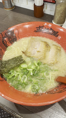 Zundouya Umeda Doyama 사진 2