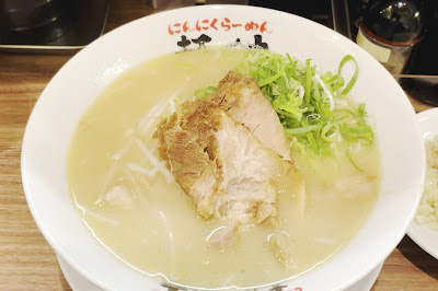 にんにくらーめん 麺叶 사진 2
