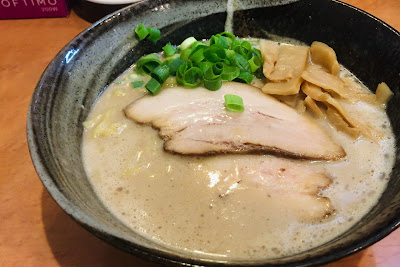 らーめん久味 사진 2