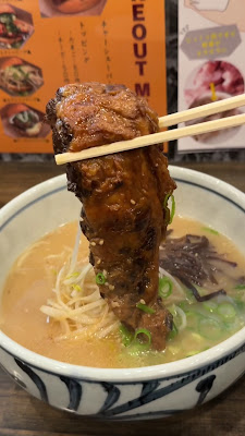 らーめん日本 城東関目店 사진 2