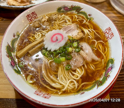 Ichifuji 사진 3