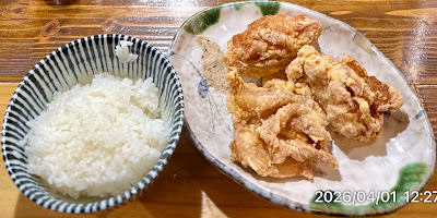 Ichifuji 사진 4
