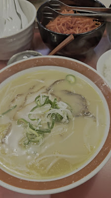 Ramen Tantan 사진 2