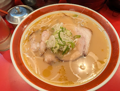 Ramen Tantan 사진 4