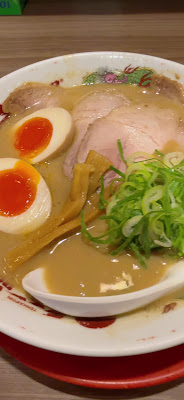 Tenkaippin 사진 2