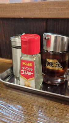 Kudenya 사진 2