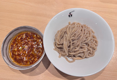 味噌RAMEN凸 사진 3