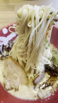 Ramen Makotoya Asahiikue branch 사진 2
