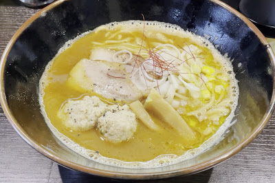 RAMEN RPG 사진 2