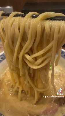 Chicken White Ramen WATARU Omiya 사진 2
