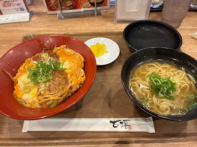 고탄라멘 난바워크히가시점 사진 4