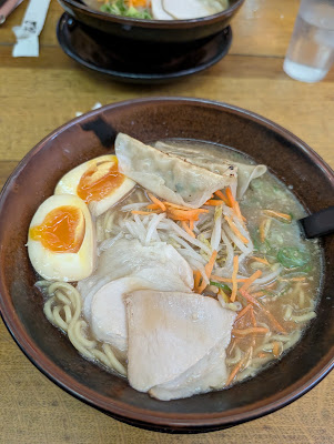 Kotan Ramen 사진 3