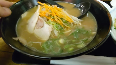 Kotan Ramen 사진 2