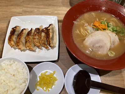 Kotan Ramen 사진 5