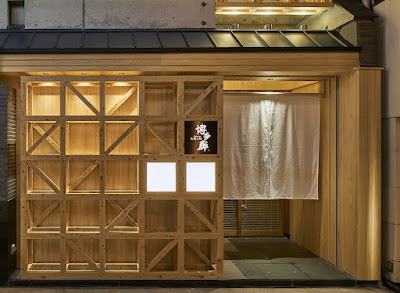 Hakatarou Hozenji 사진 4