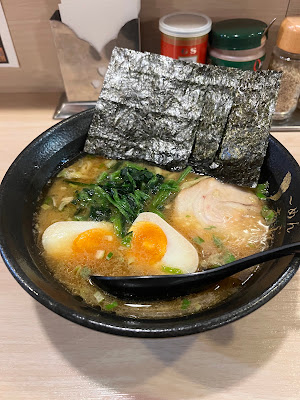 Ramen Ajidono 사진 5