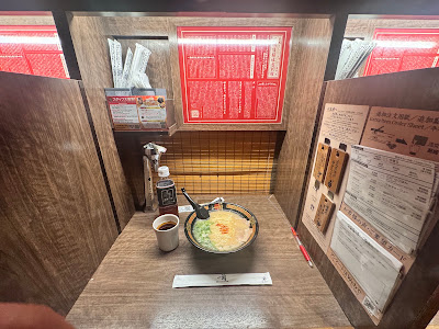 이치란 도톤보리점 본관 사진 5