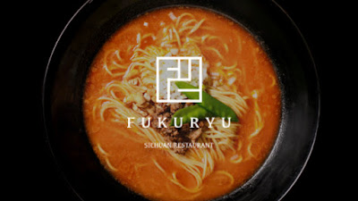 Fukuryu 사진 3
