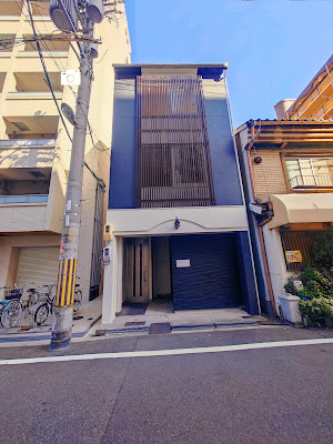 光の屋 (Hikarinoya) 사진 3