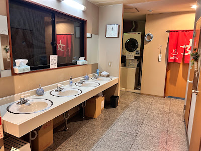 旅の宿 葆光荘 사진 2