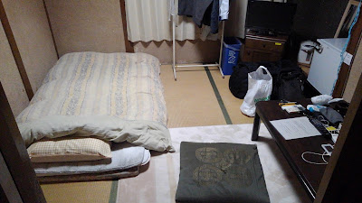 ビジネス旅館 志津可 사진 2