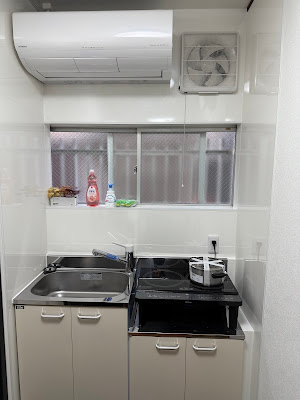 Sakura Home Nishikujo 사진 3