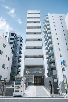 b&黒門3号店(b&Kuromon3) 사진 4