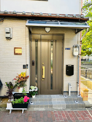 Meeno home 高津 사진 2