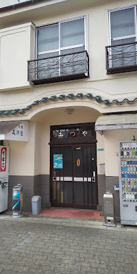 美津屋旅館 사진 3