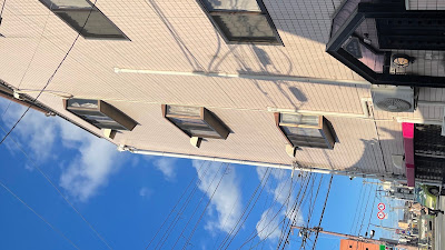 桜ノ宮guest house 사진 2