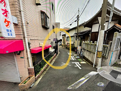 桜ノ宮guest house 사진 3