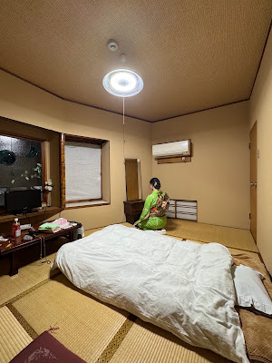 Suigetsu Inn 사진 3