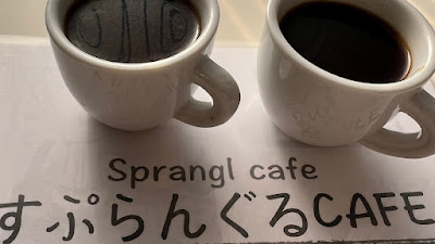 福祉cafe すぷらんぐるCAFE 사진 2