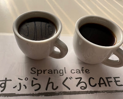 福祉cafe すぷらんぐるCAFE 사진 3