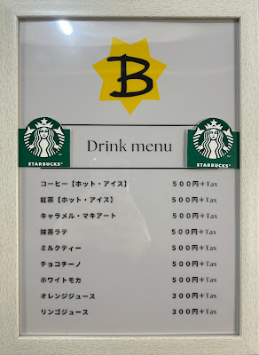 Brilliant Dog & People ヘルスケアサロン 사진 3