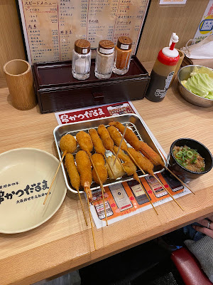 쿠시카츠 다루마 신사이바시점 사진 5