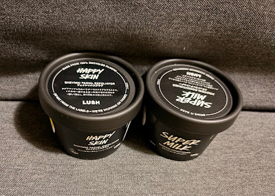 LUSH 사진 5