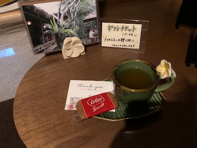 Bali Spa ひだまり 사진 3