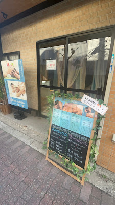 ドライヘッドスパ＆頭首肩ケア専門〜イルカの羽〜 사진 4