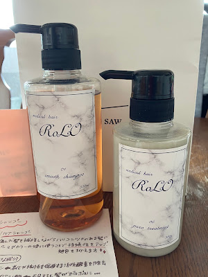 RoLO 사진 4