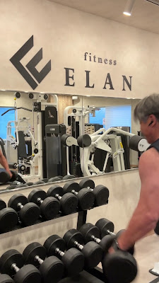 fitness ELAN 사진 2