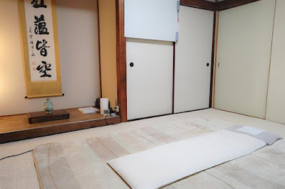 辻内整体指導室 사진 3