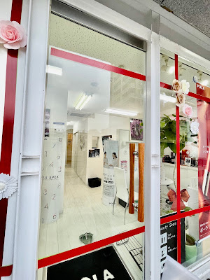 POLA 笑美 あびこ店 사진 3